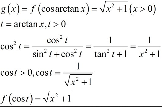 image-20191116100627673