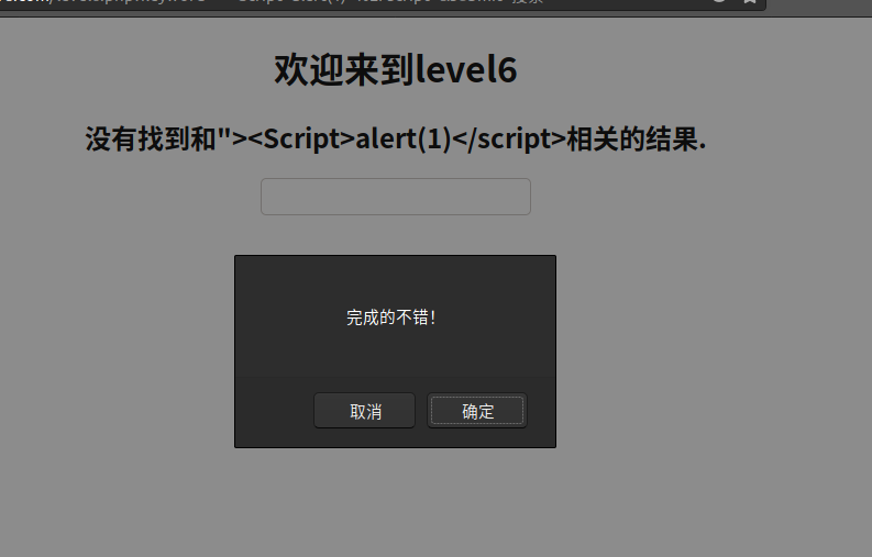 image-20200131212655392