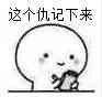 image-20200213082633352