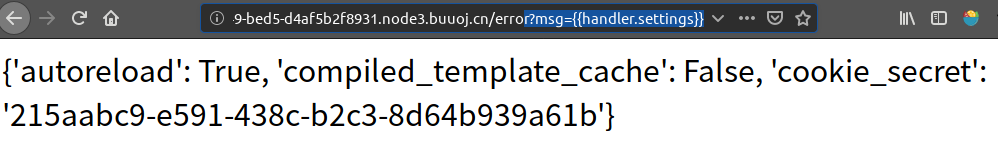 image-20200225103612044