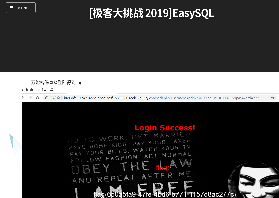 image-20200228233505543