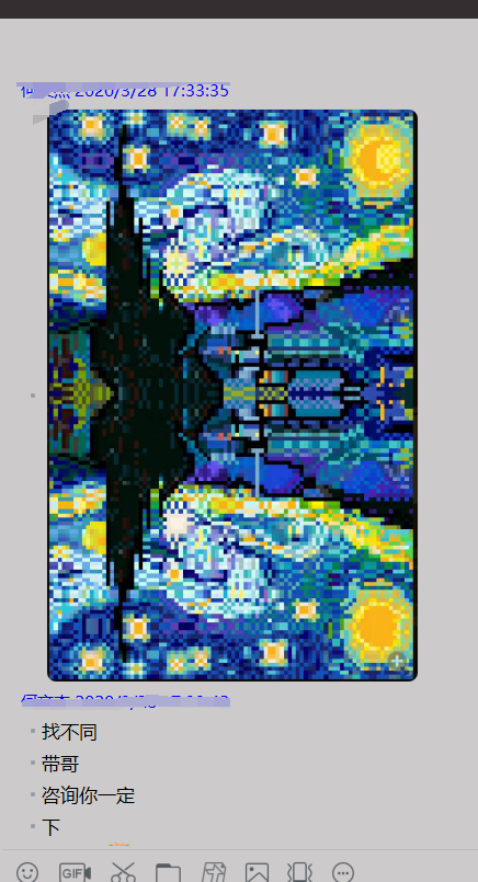 image-20200329010735656