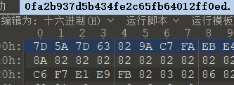 image-20201023112329854
