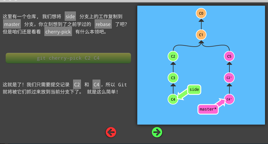 image-20201123104953047