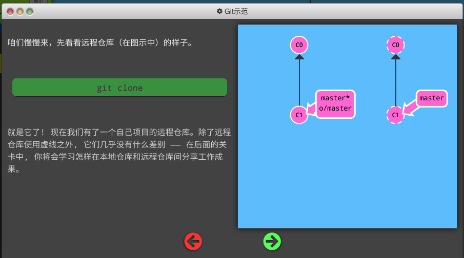 image-20201123174313980