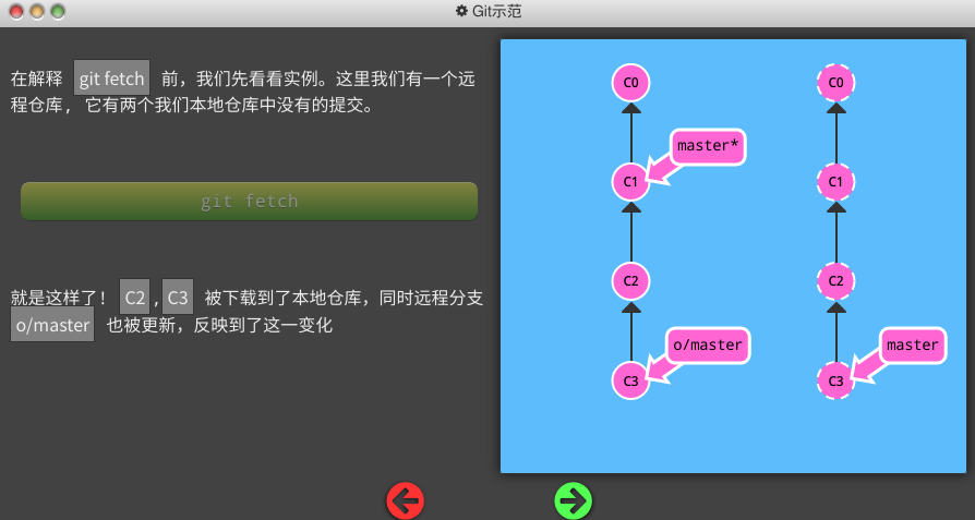 image-20201123175459916