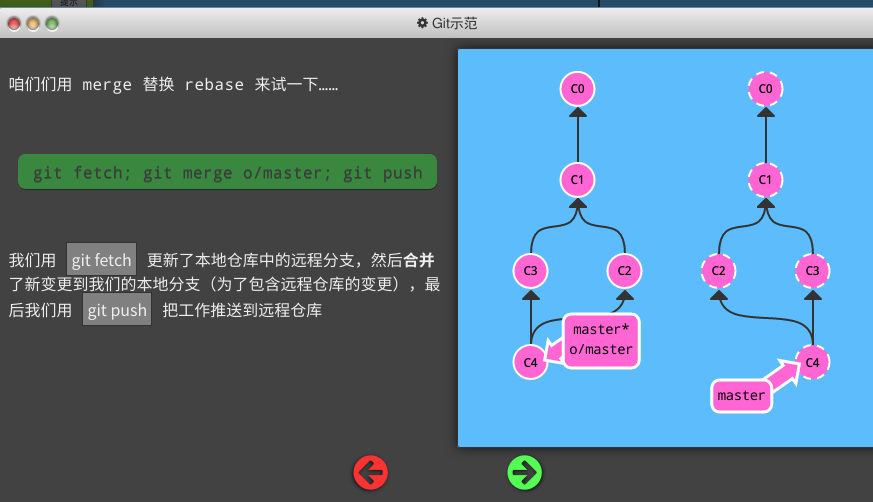 image-20201123182145994
