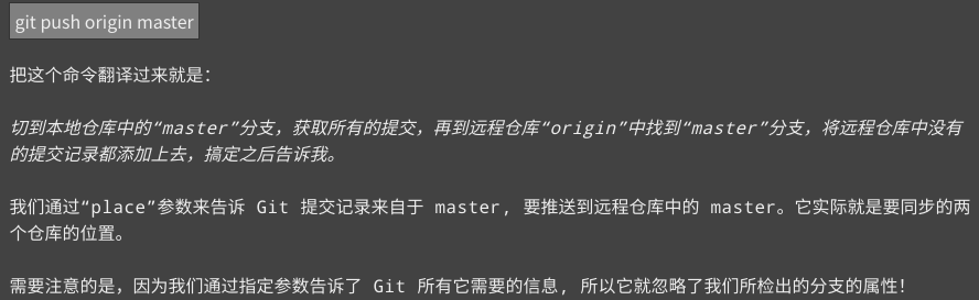 image-20201123202927666