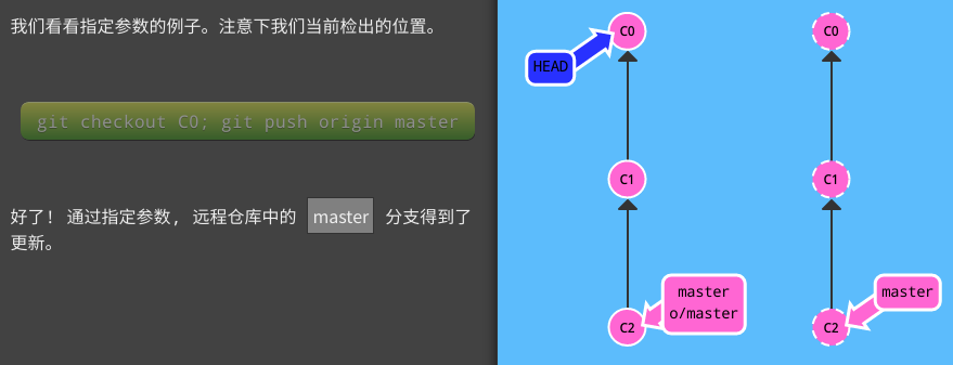image-20201123203002356