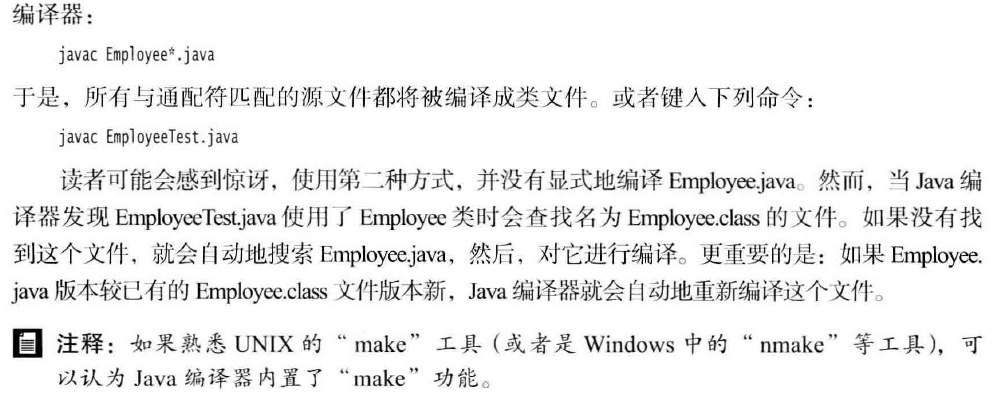 image-20210119220444207