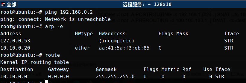 image-20220424112914187