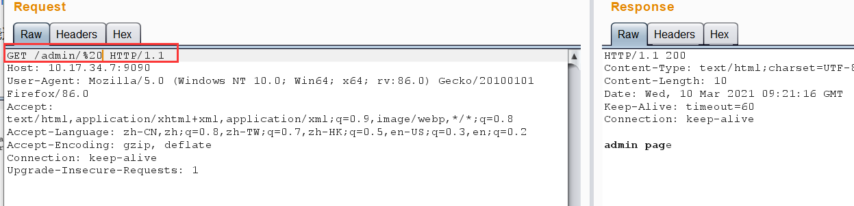 image-20210310172138664