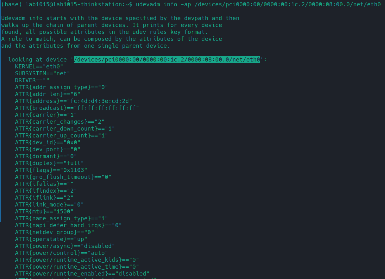 image-20230827165659758